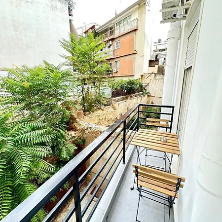 Petralona Private Urban Apartment Athens
