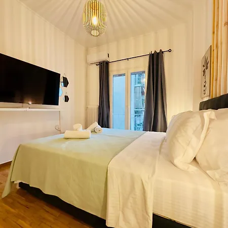 Apartment Nea Smirni Snug - Fits 4 Athens