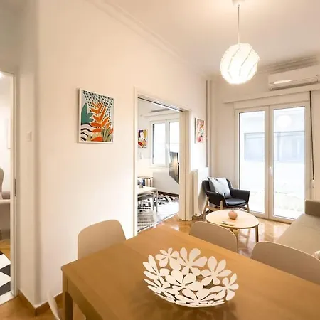 Apartment Art & Comfort In *