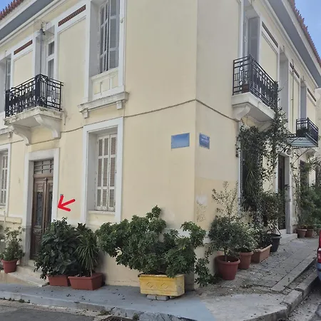 Historic House Of 1924 Next To Acropolis Apartment *