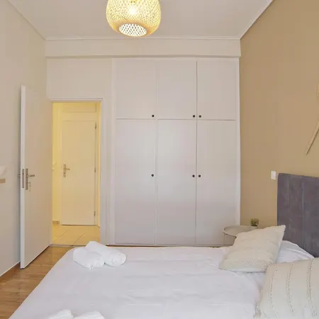 Apartment Pinelopi Athens