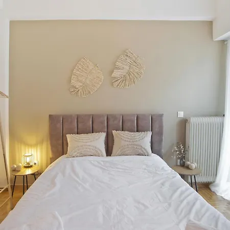 Pinelopi Apartment Athens