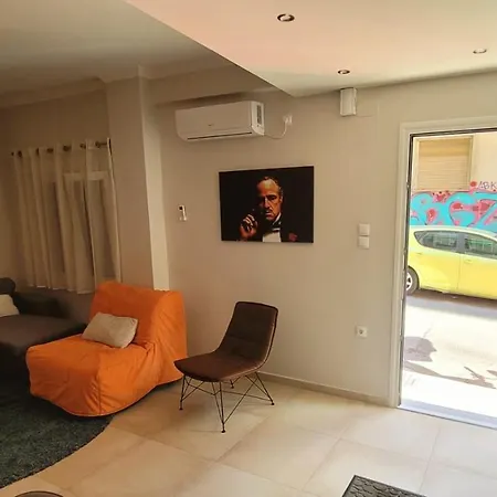 ολόκληρο νέο 'home Downtown'