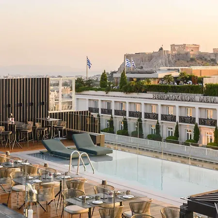 Capital Center - Mgallery Collection Athen