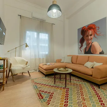 Apartment Center Dream 2bd Athens