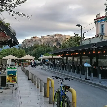 Centro Acropolis Διαμέρισμα