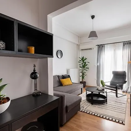 Apartment Urban Chic Hideaway Near Center & Metro Athens