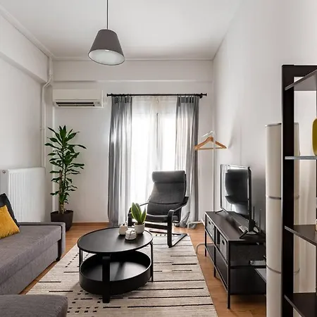 Apartment Urban Chic Hideaway Near Center & Metro Athens