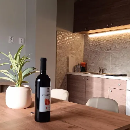 Apartamento Eternal Acropolis *