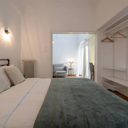 Artistic Retreat In Heart * Athens