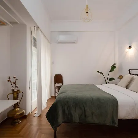 Artistic Retreat In Heart Apartment *