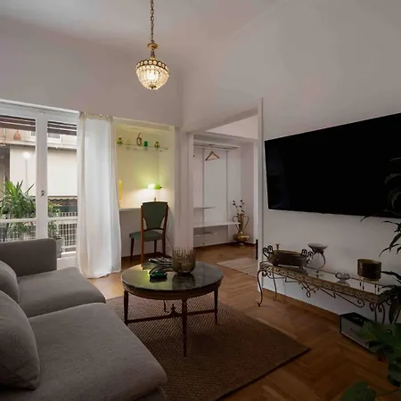 Artistic Retreat In Heart Athens