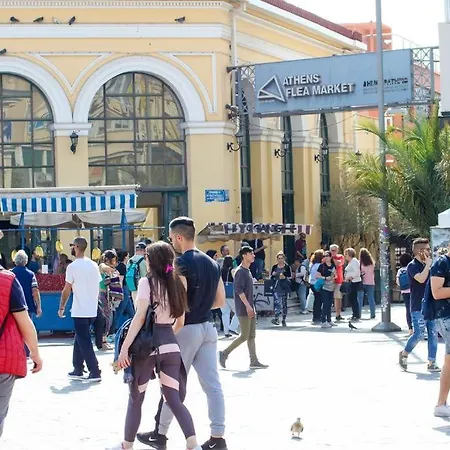 Πανδοχείο Acropolis Plaka Ermou *