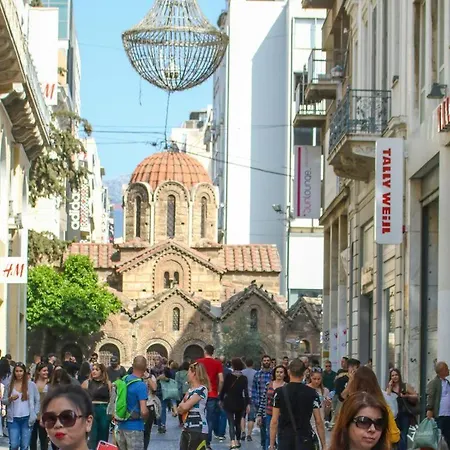 Acropolis Plaka Ermou * Αθήνα