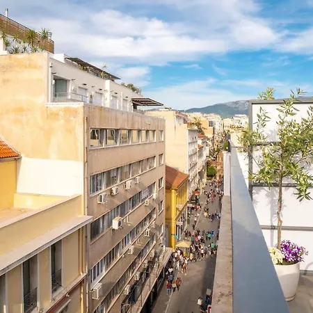 Acropolis Plaka Ermou * Athens