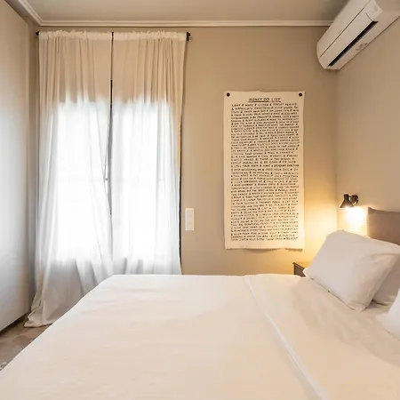 Luxury Petralona Penthouse - Sleeps 7 -near Metro Apartment *