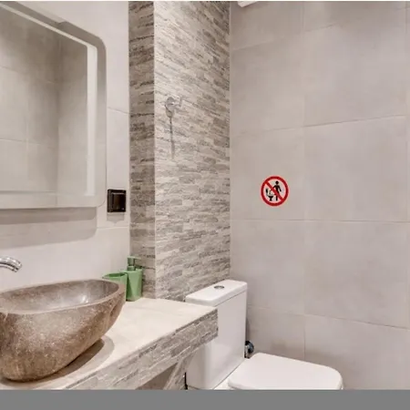 Nancys At Metro Petralona Apartment Athens