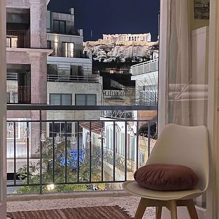 דירה Eternal Acropolis