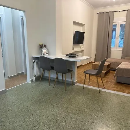 Apartment Primavera 2 Bedrooms Athens