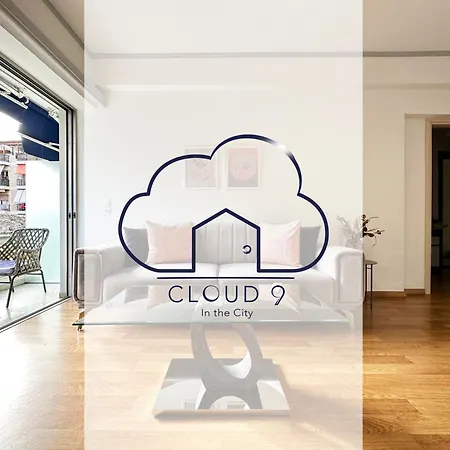 Appartement A7 Luxury Thisseo Acropolis *