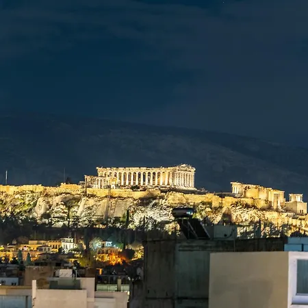 Apartment Acropolis Luxury With Balcony *