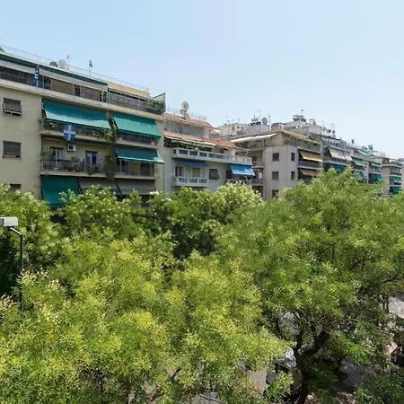 Agriniou Cozy Athens