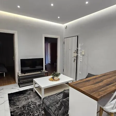 Apartment Elite Flat *