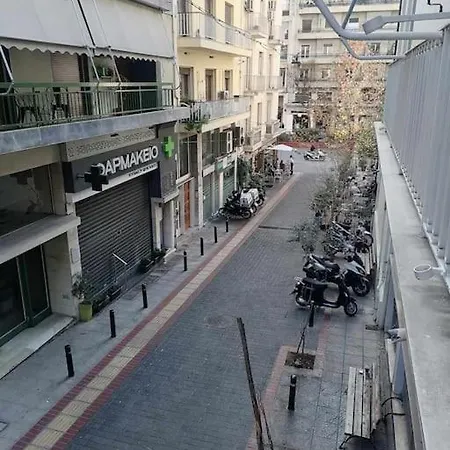 Filoxenia.kom Apartment