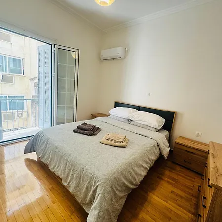 Renovated 3 Bedroom Athens