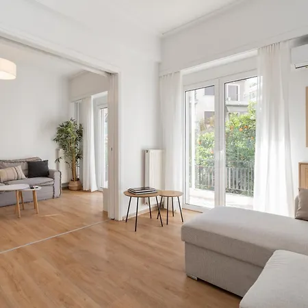 Center Balcony Escape Apartment *