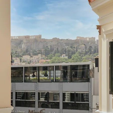 Hotel Epitome Athens