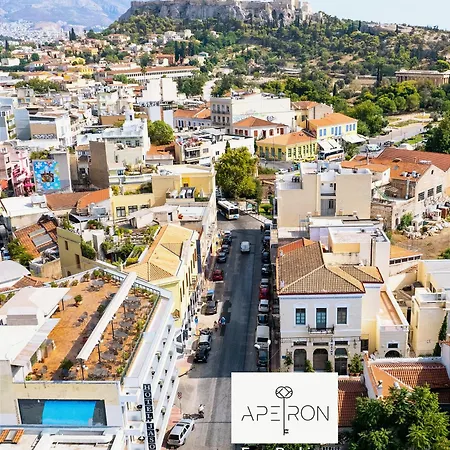 Apeiron Acropolis Appartamento Atene
