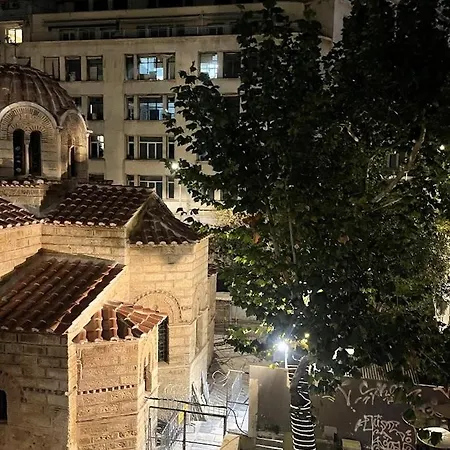 Metropolis A3 -άνετη σουίτα