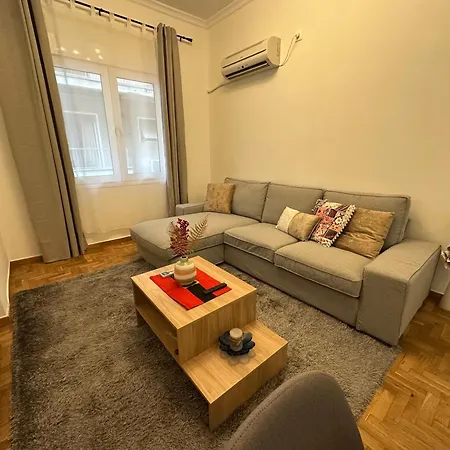 Primavera 2 Bedrooms * Athens