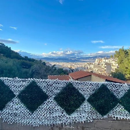 20 Mins From Centre, Rural House * Athens