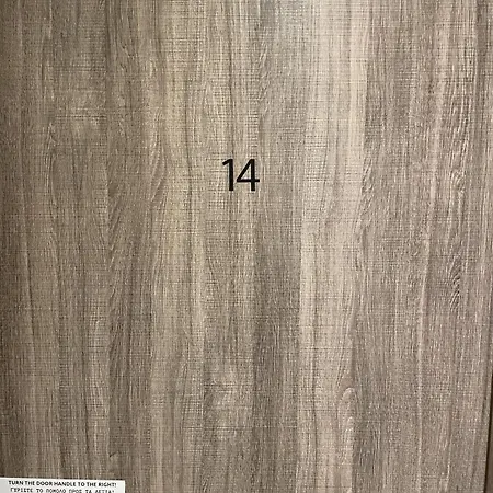 Apartament Liberal Mini & Atena