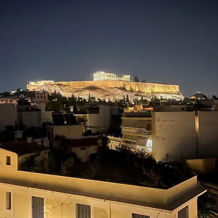 Acropolis Muses, *