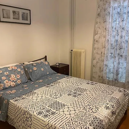 Athina Dream House Apartment