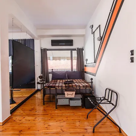 Athena's Forge Apartment