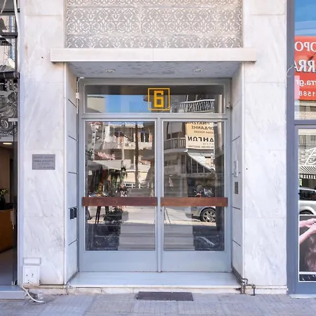 Glyfada Center Front Seaview A Apartment