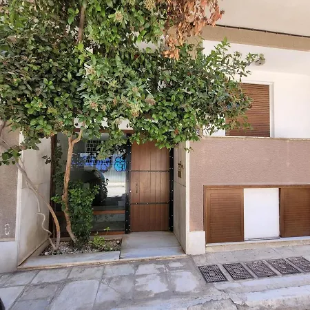 Quiet In Family House Athens