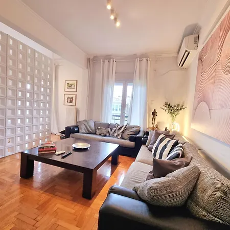 Apartment In The Heart Of The Center Athens