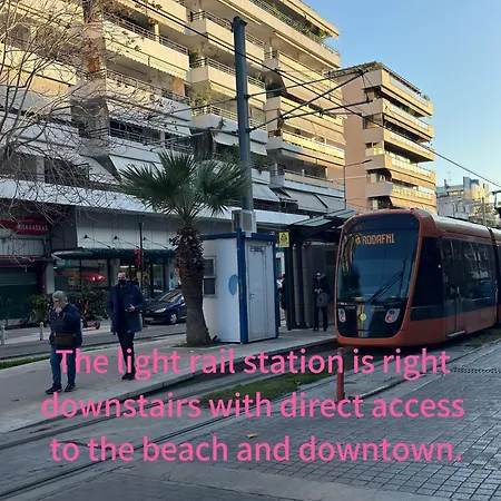 Διαμέρισμα Palio Faliro Luxury