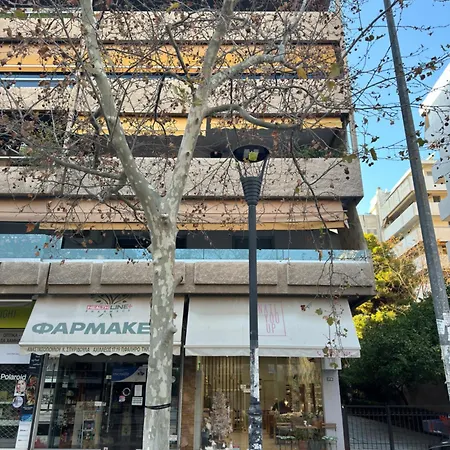 Palio Faliro Luxury Διαμέρισμα