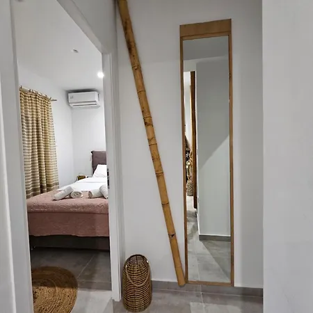 Apartment Bamboo Marousi Center