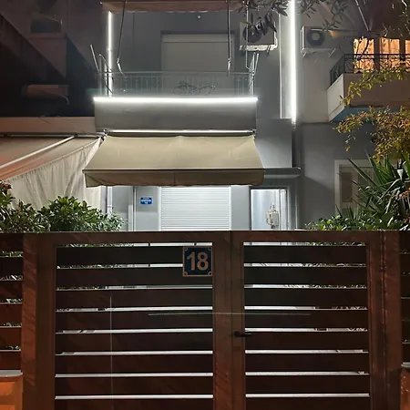 Kris Boy Apartment *