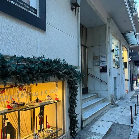 Tsakalof Luxe Living Athens