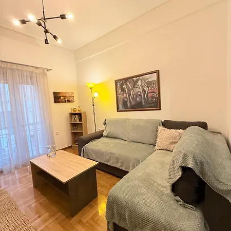 Vasia's Cosy In Athens, 