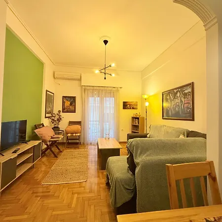 Vasia's Cosy In Athens, 