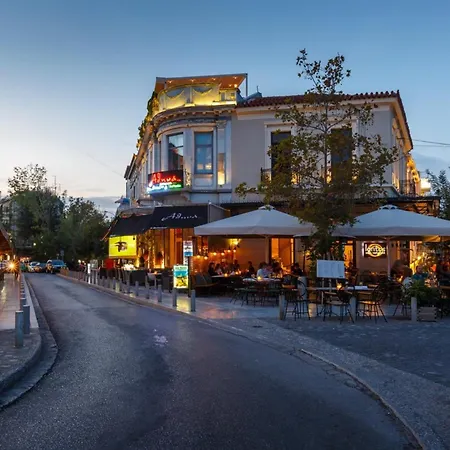 Centro Acropolis * Athens
